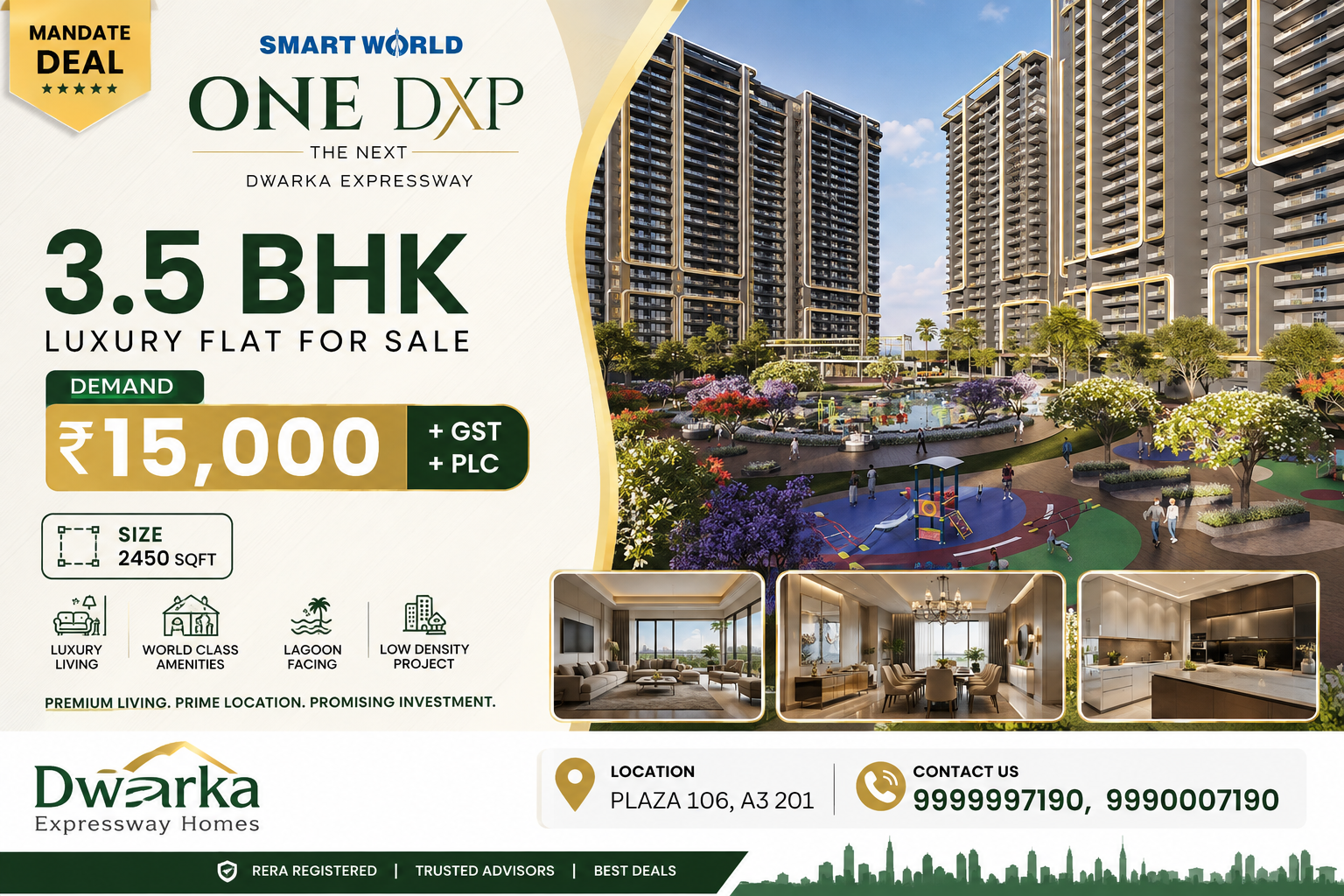 Smart World ONE DXP